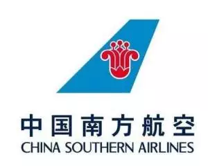 china-south-airlines